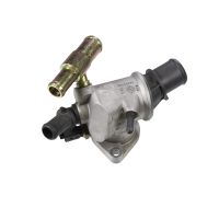 Thermostat intégré 88°