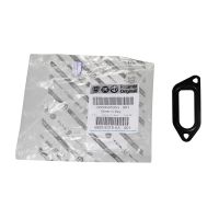 joint de pompe à eau