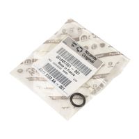 Joint de pompe à eau