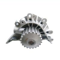 Insert de pompe à eau 20 dents Magneti Marelli