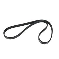 CEINTURE EXTENSIBLE 4KS924