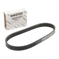 CEINTURE EXTENSIBLE 5K0595