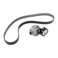 Jeu de courroies trapézoïdales à nervures PSA OE 1611505480