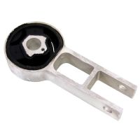 Bras de couple arrière