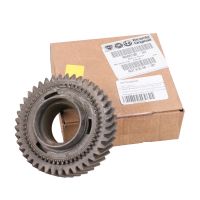 Pignon origine 2ème vitesse 41