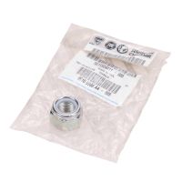 Écrou pour diverses utilisations