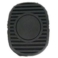 Caoutchouc de pédale d'embrayage