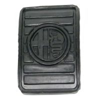 Caoutchouc de pédale d'embrayage