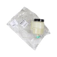 Conduite du réservoir de liquide de frein au maître-cylindre d'embrayage