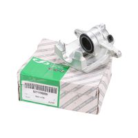 Étrier de frein arrière droit AT piston Ø 48