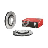 Disque de frein avant, ventilé, revêtu Brembo 266 Ømm