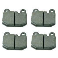 Plaquettes de frein avant