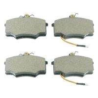 Plaquettes de frein avant