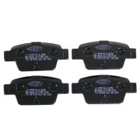Plaquettes de frein arrière Magneti Marelli