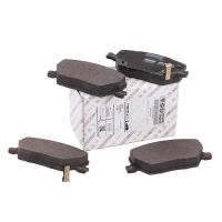 Plaquettes de frein avant d'origine