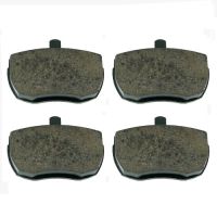 Plaquettes de frein avant Lockheed