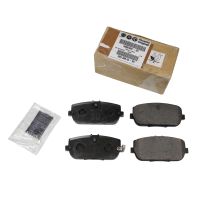 Plaquettes de frein arrière d'origine