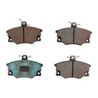 Jeu de plaquettes de frein à l'avant