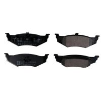 Plaquettes de frein arrière