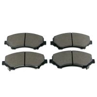 Plaquettes de frein avant Magneti Marelli