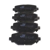 Plaquettes de frein arrière