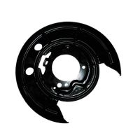 Plaque d'ancrage arrière gauche tout