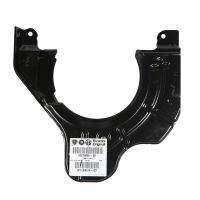 Plaque d'ancrage devant à droite