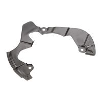 Plaque d'ancrage avant droite