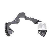 Plaque d'ancrage devant à droite