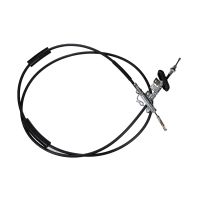 Câble de frein à main avant L1=3145 L2=3016 mm
