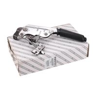 levier de frein à main