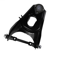 Bras en A en bas à gauche avec rotule