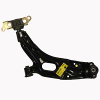 Bras triangulaire gauche jusqu'à l'année 11-99