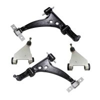 Wishbone set bras oscillant 4 pièces