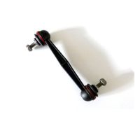 Tringlerie de barre stabilisatrice arrière