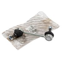 Barre d'attelage Barre d'attelage stabilisatrice à l'avant