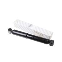 Amortisseur arrière