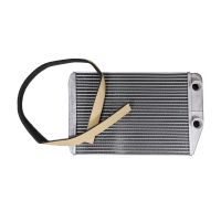 Refroidisseur de chauffage L=230 H=163 W=27 mm