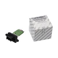 Résistance chauffante d'origine