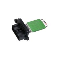 résistance chauffante