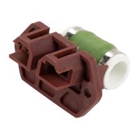 résistance sur le ventilateur