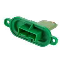 Résistance chauffante pour moteur de soufflerie