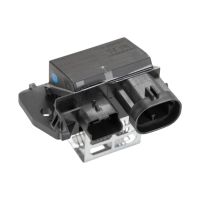 Résistance thermique pour moteur de ventilateur