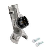 Serrure de contact sans clé