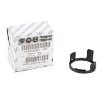 Antenne antidémarrage