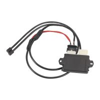 Calculateur pour les capteurs de stationnement arrière