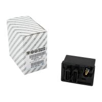 Relais de préchauffage Relais de préchauffage diesel