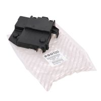 couvercle de la batterie