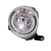 Phare complet droit Magneti Marelli