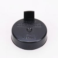 Capuchon de phare petit